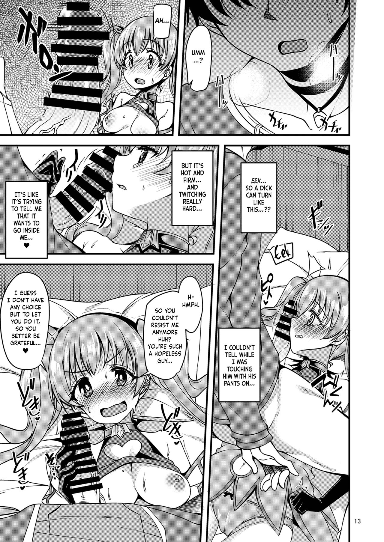 Tsumugi Make Heroine Move!! page 12 full