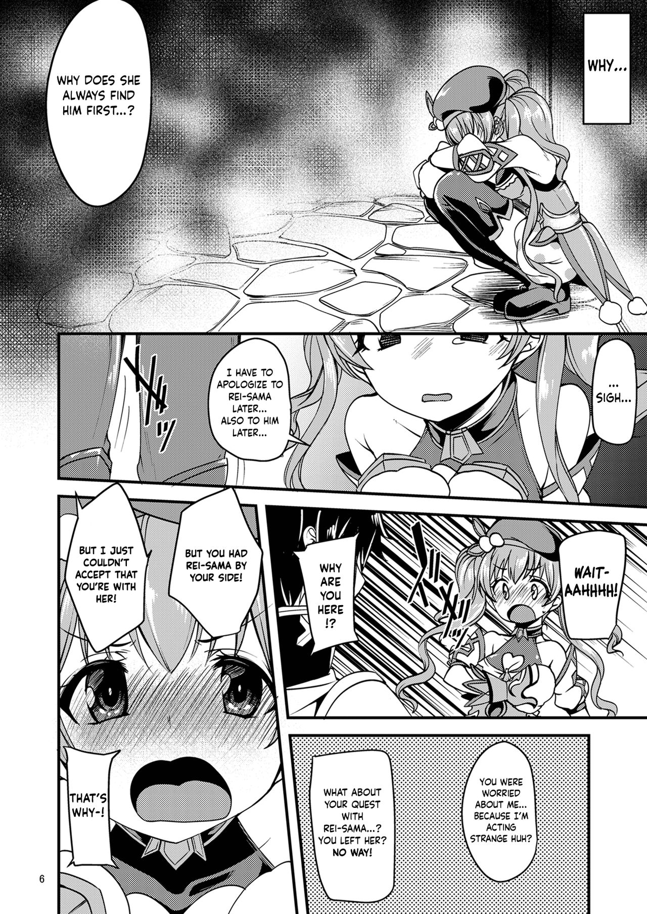 Tsumugi Make Heroine Move!! page 5 full