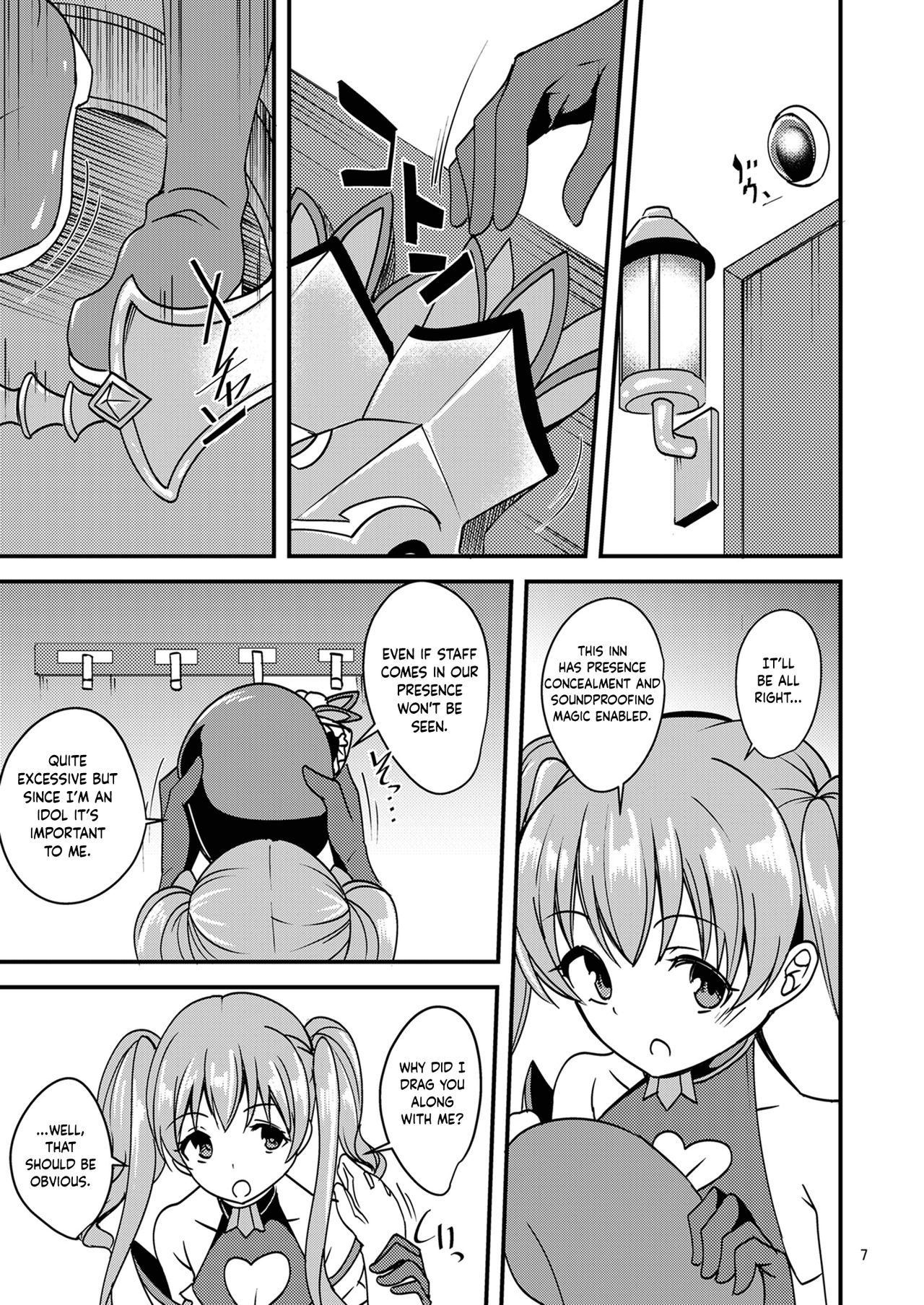Tsumugi Make Heroine Move!! page 6 full