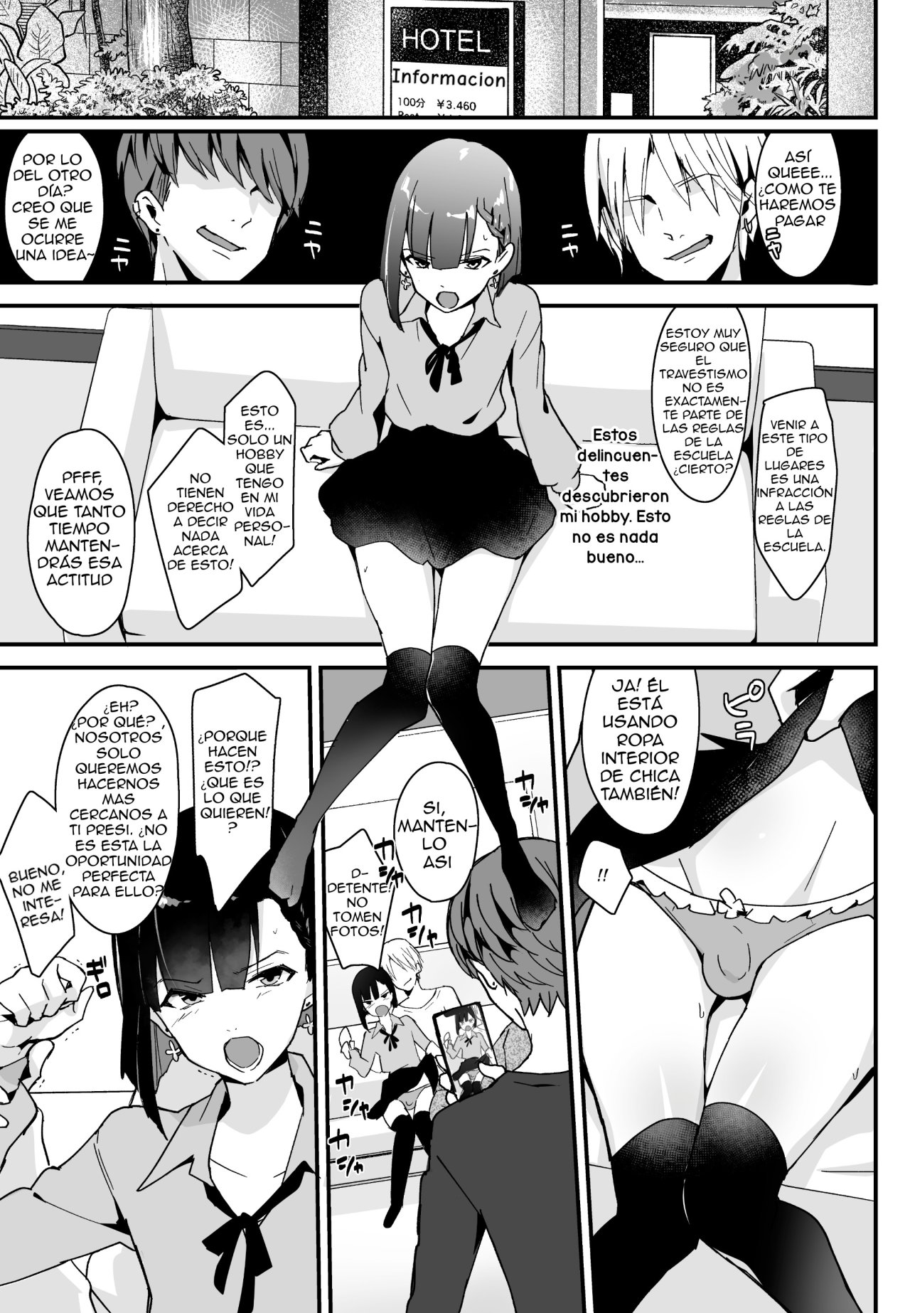 Iinchou wa Furyou Chinpo ni Otosareru page 10 full