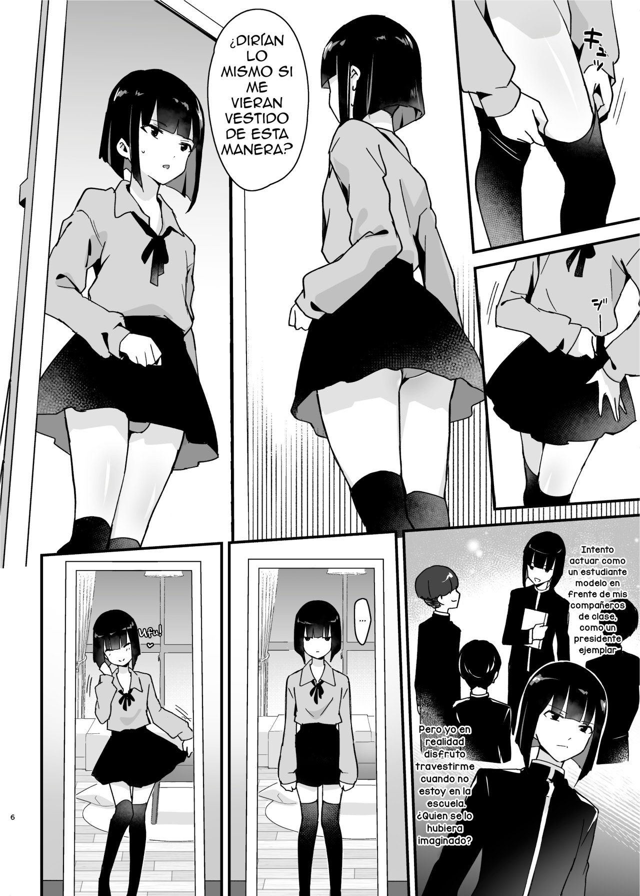 Iinchou wa Furyou Chinpo ni Otosareru page 5 full