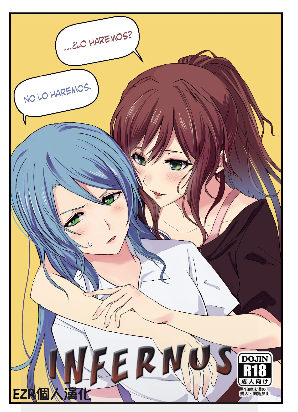 "...Shiyo?" "Dame desu" page 1 full