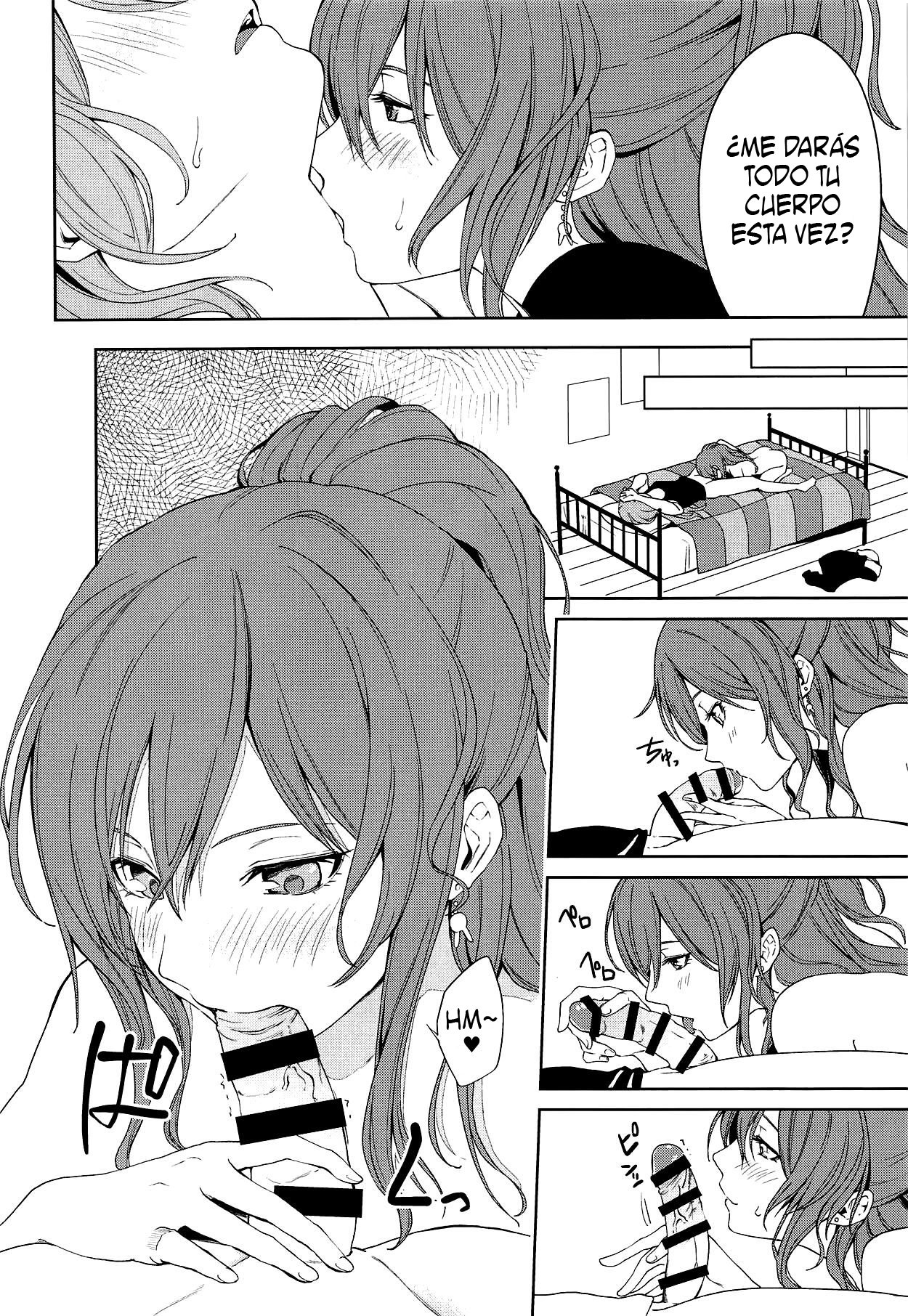 "...Shiyo?" "Dame desu" page 11 full