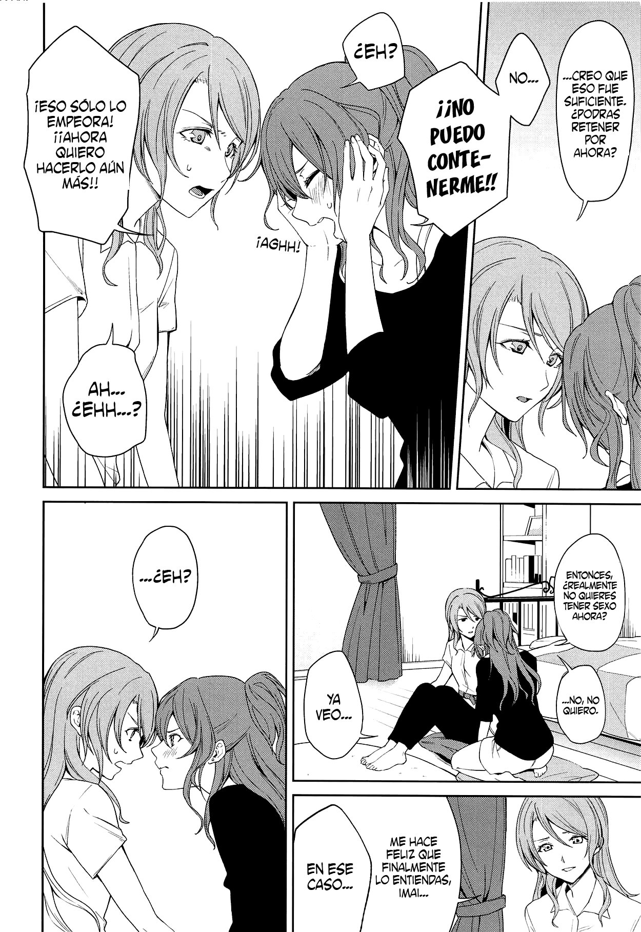 "...Shiyo?" "Dame desu" page 5 full