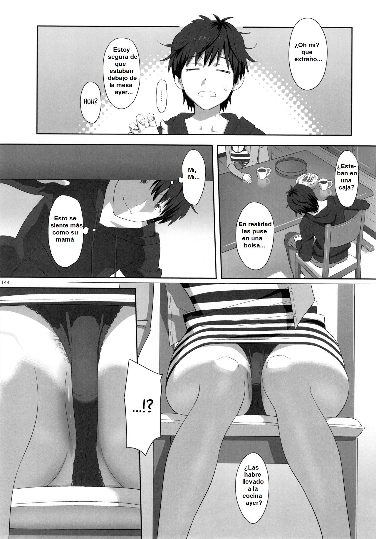 Risa no Inu Ma ni | While Lisa is Out page 5 full