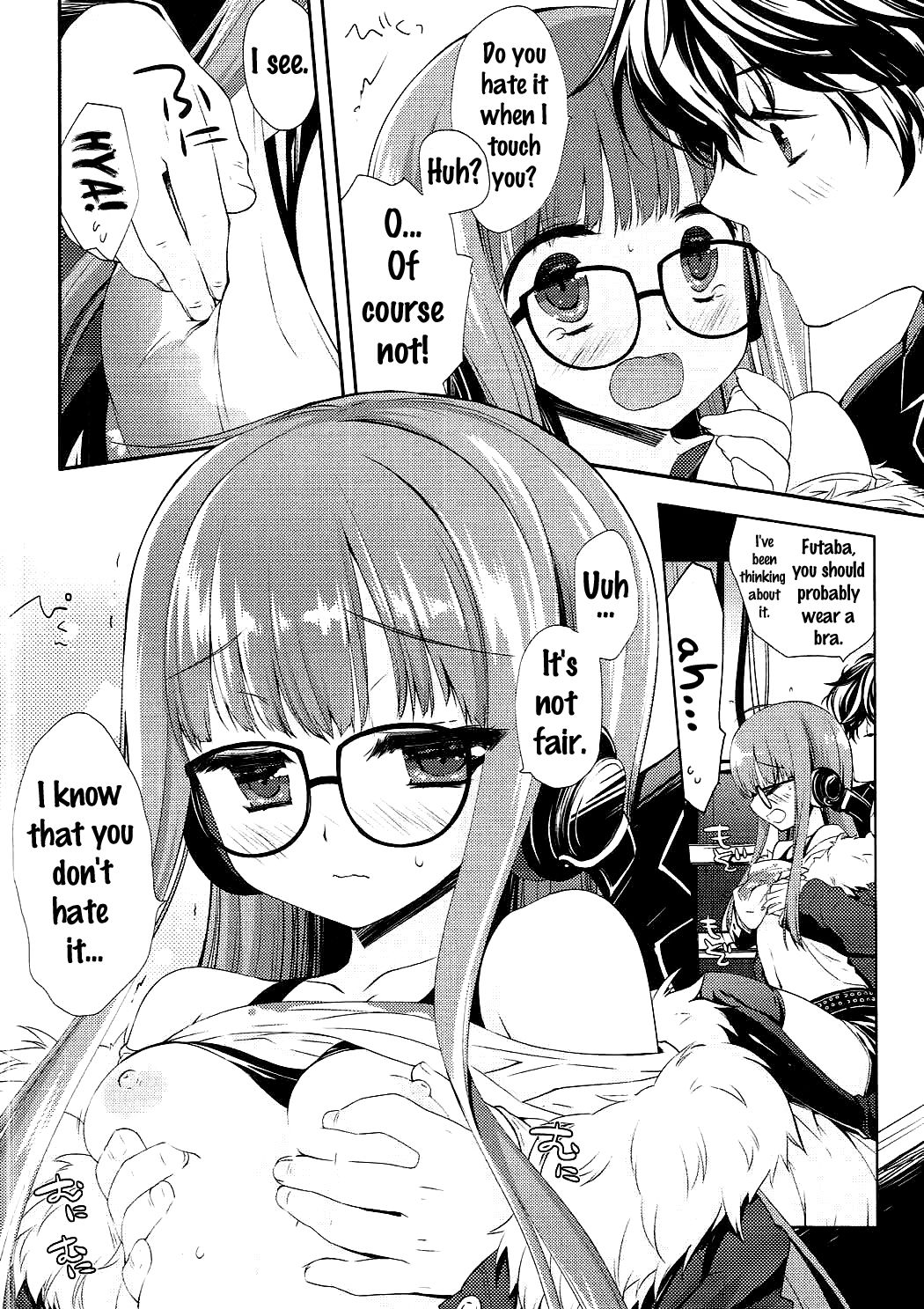 FUTABA REVIVE page 11 full