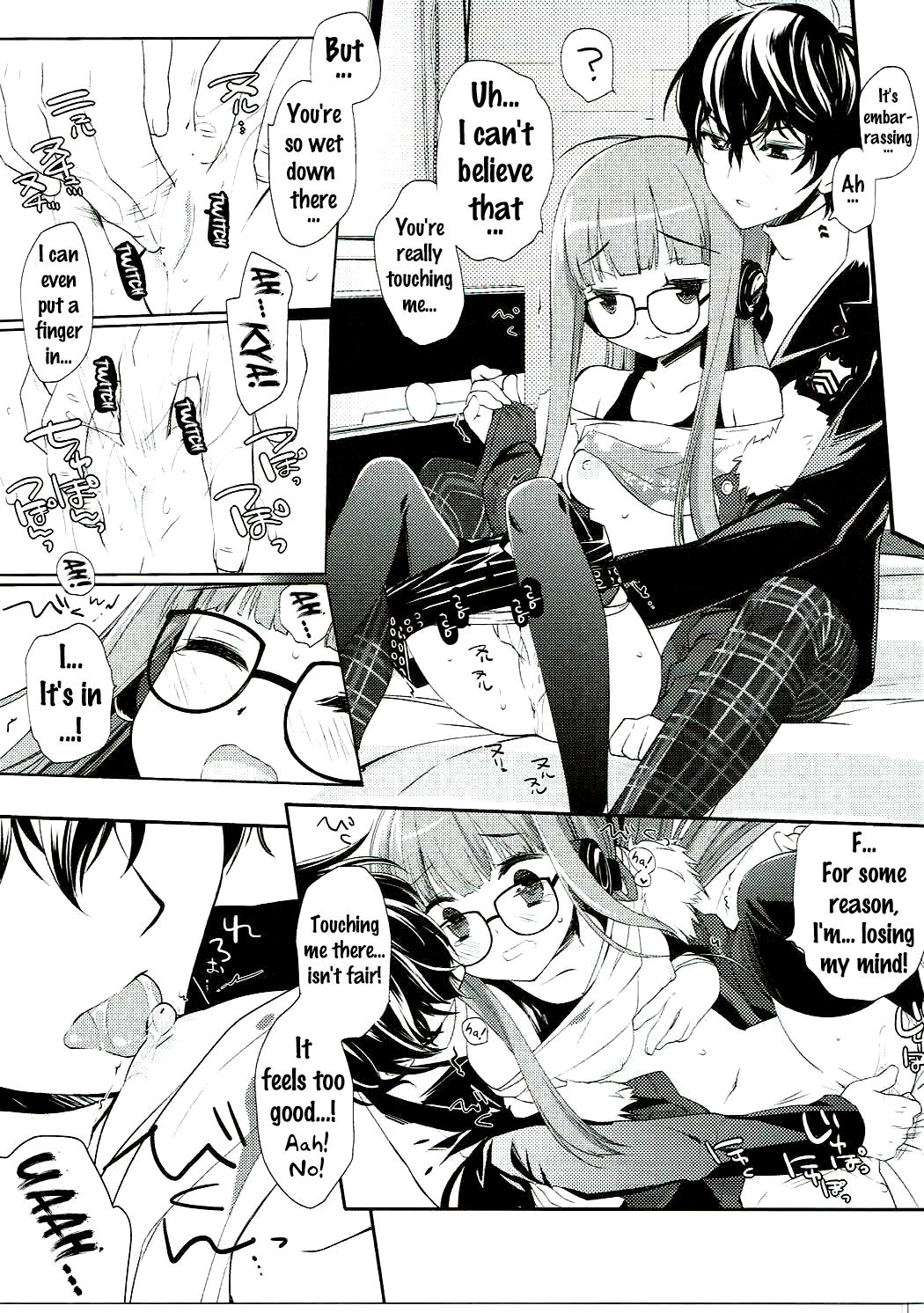 FUTABA REVIVE page 12 full