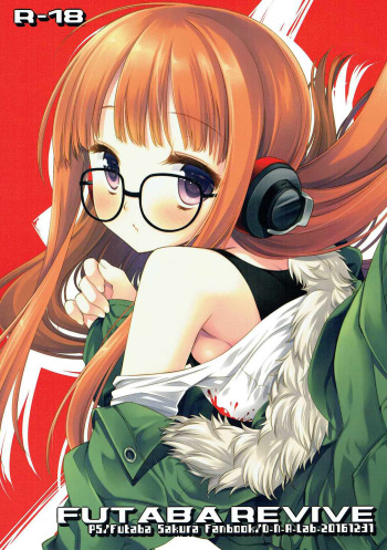 (C91) [D.N.A.Lab. (Miyasu Risa)] FUTABA REVIVE (Persona 5) [English] {Doujins.com} cover
