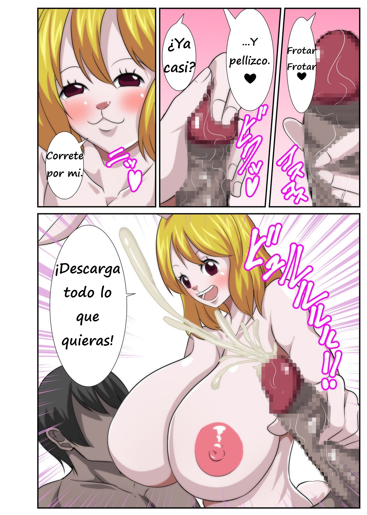 Bakunyuu Heroine no Harem Rakuen | Paraíso harem con heroínas tetonas page 12 full