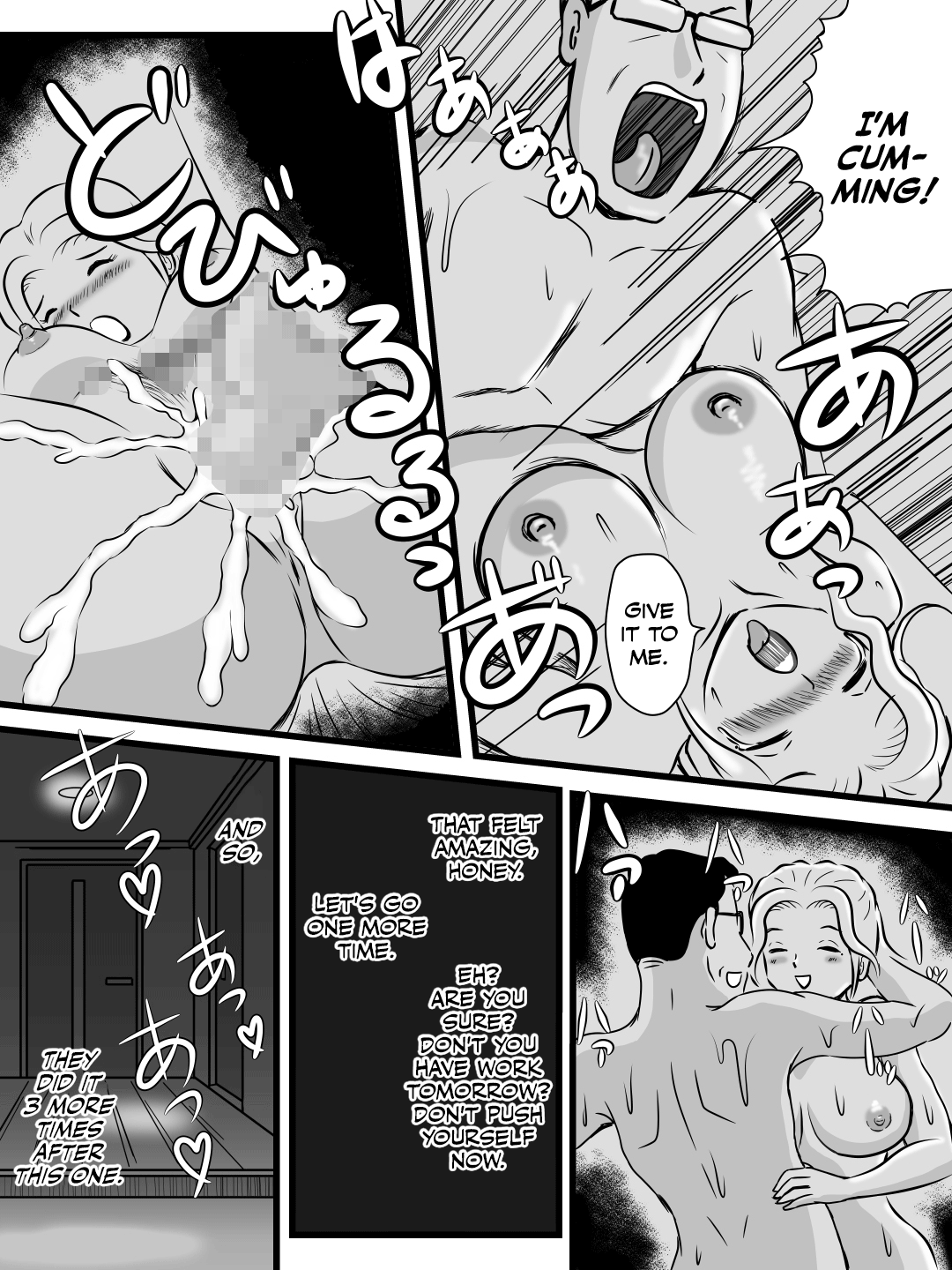 Demodori Kaa-san ga Eroku natte ita Ken | The Case Of A Mother Becoming Sexier After Moving Back In With Her Parents Post-Divorce page 11 full