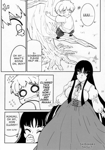 (C92) [Marunomare (Shibahara Shouji)] Pure Nomi Kiwami [English] cover