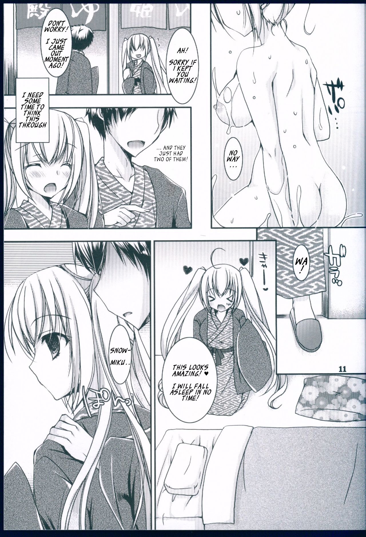 Suki to Yuki to no Aida ni page 11 full