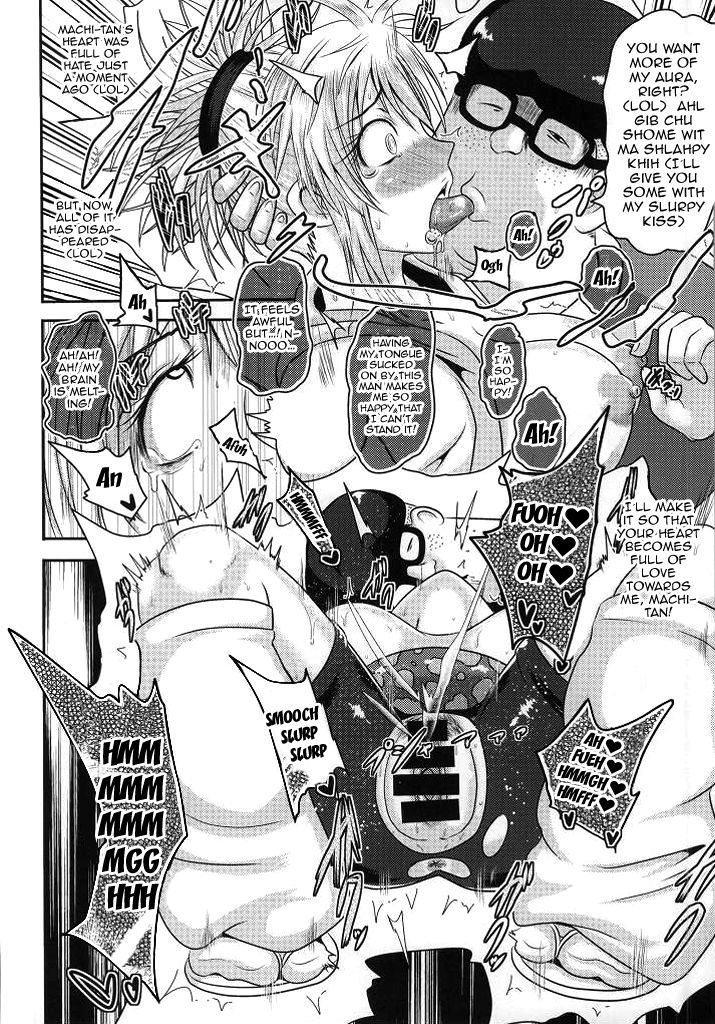 Machi Gari! | Hunting Machi! page 11 full