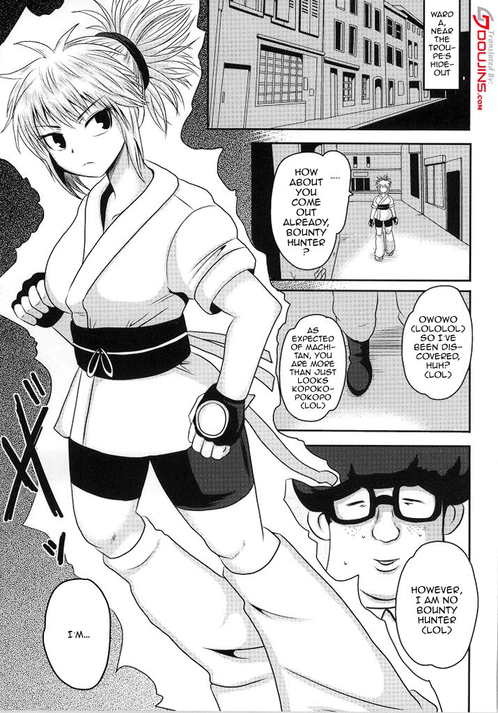 Machi Gari! | Hunting Machi! page 2 full