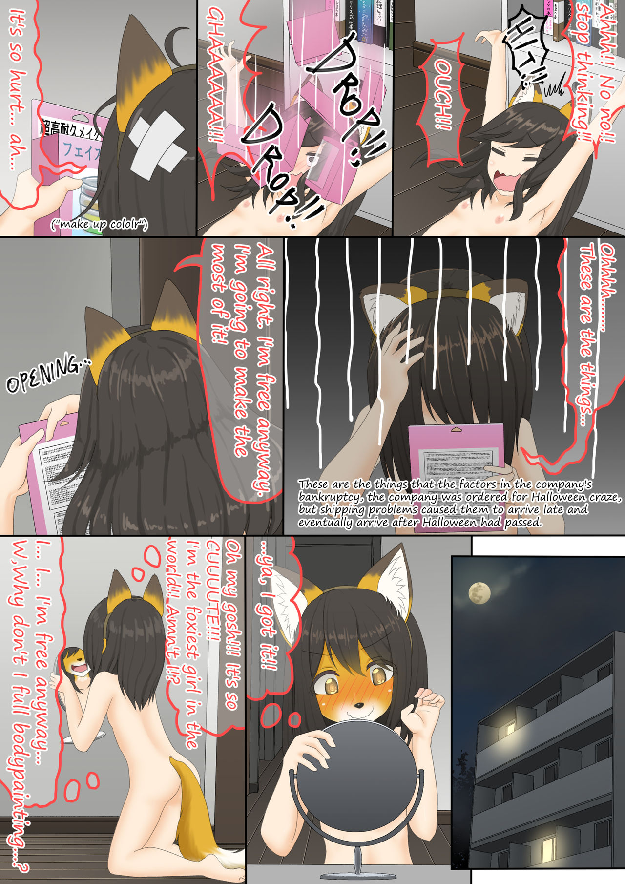 shinshi zaibatsu Fox Painting page 6 full