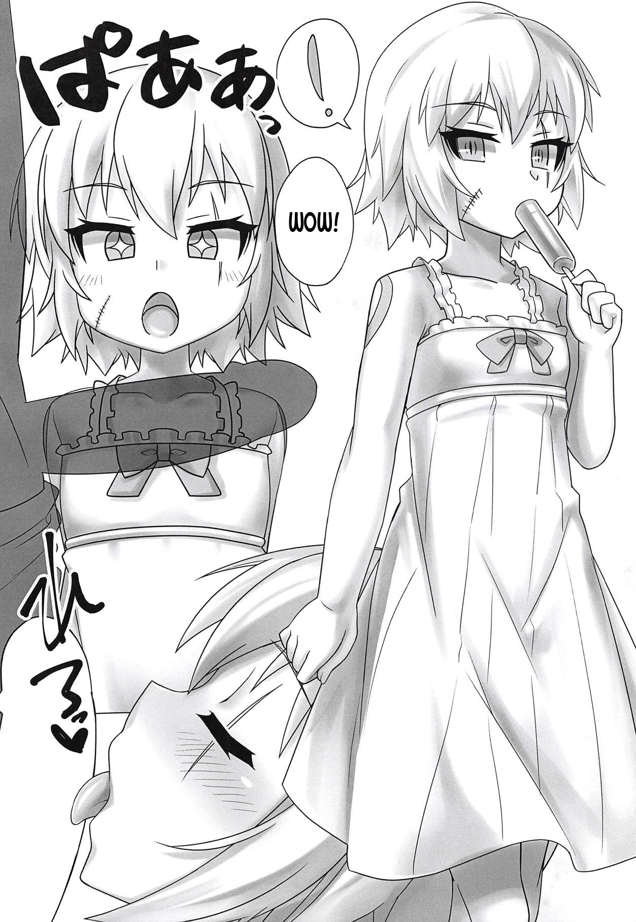 Chaldea Kodomo Club Vol. 2 page 3 full