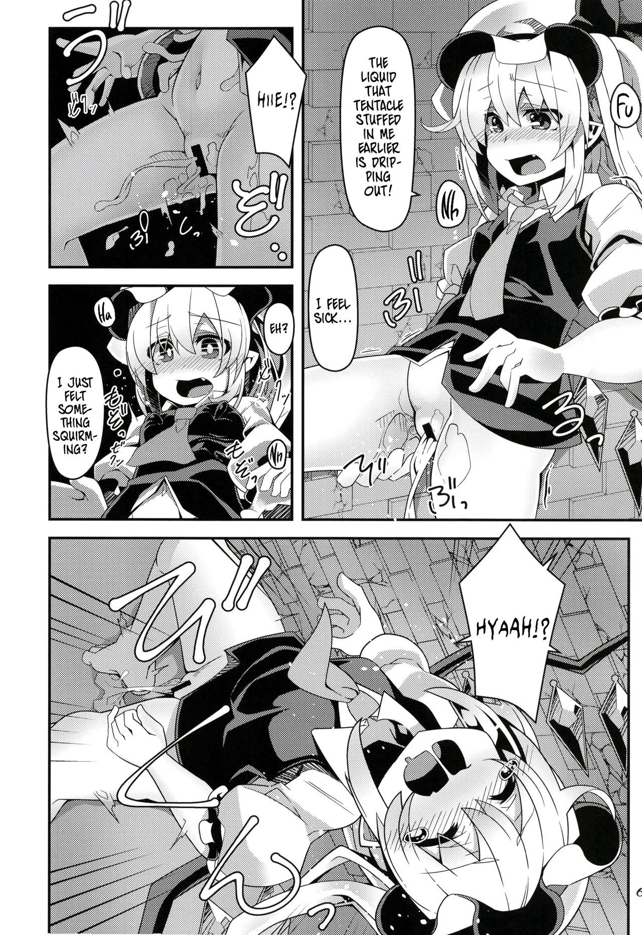 Flan-chan no Ero Trap Dungeon Cursed Dress page 6 full