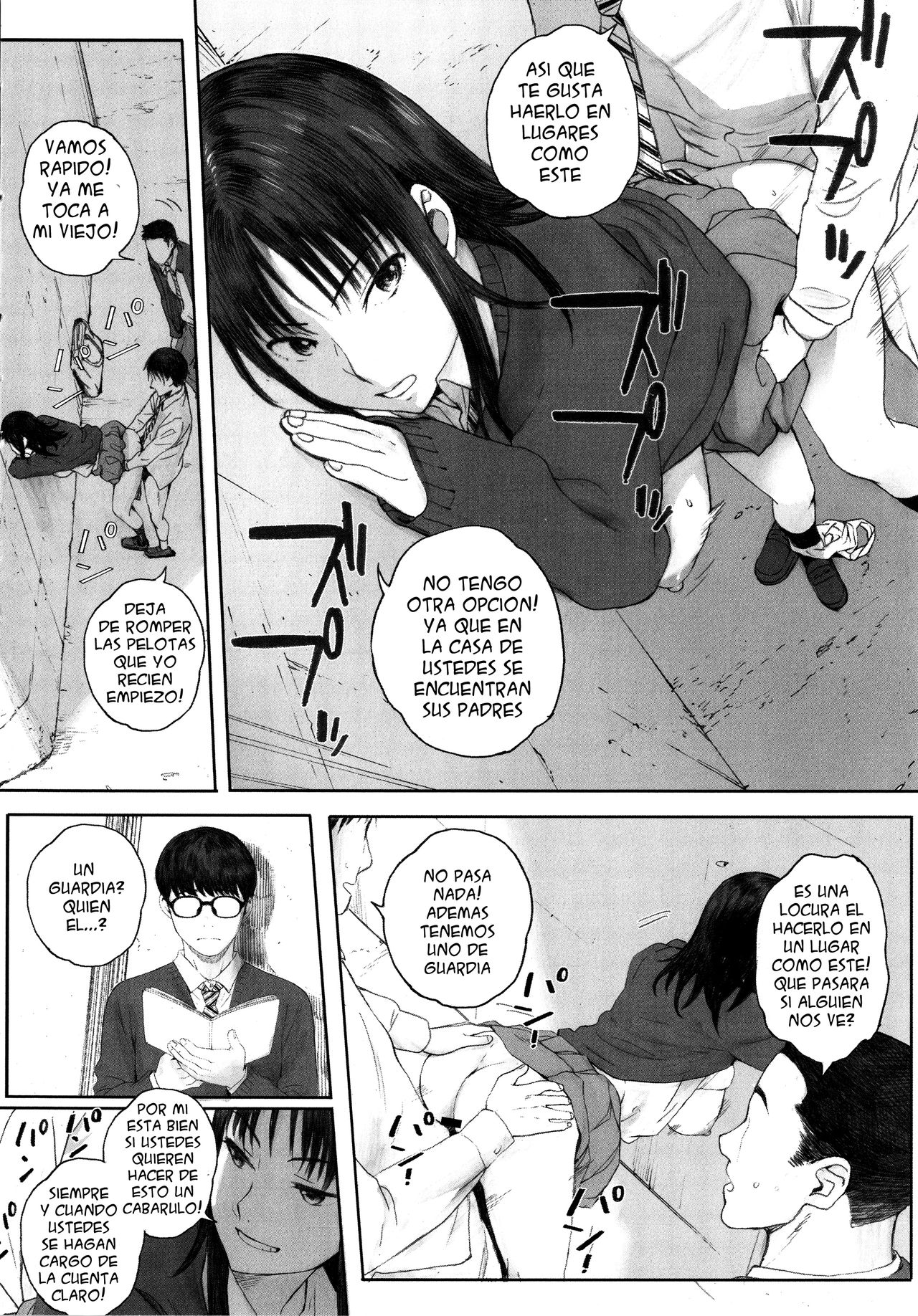 Boku wa Kanojo no Namae mo Shiranai Zenpen page 5 full