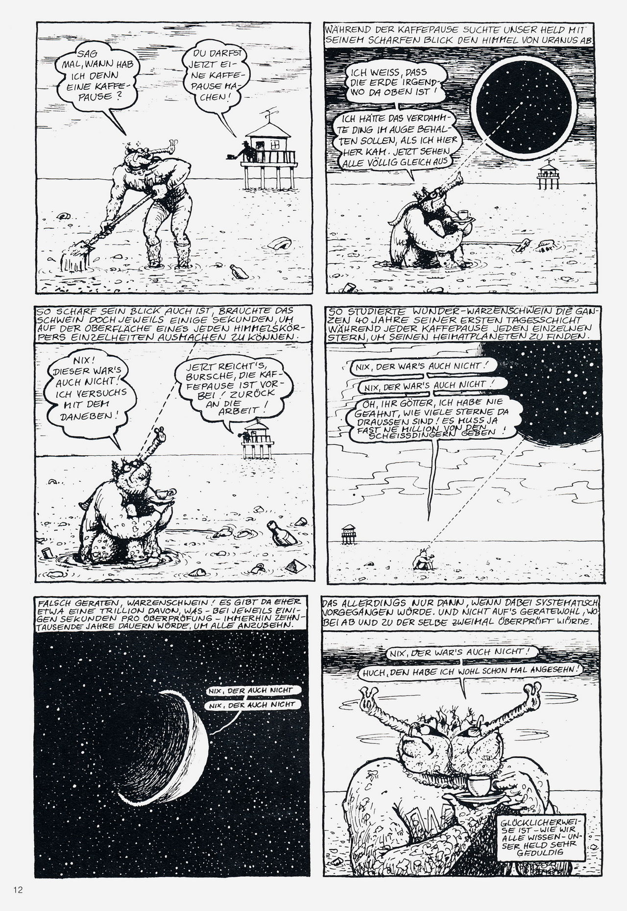 U-Comix #002 page 12 full
