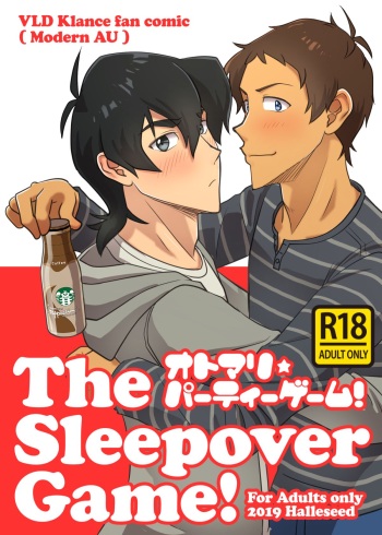 [halleseed] The sleepover game! (Voltron: Legendary Defender) [English] cover