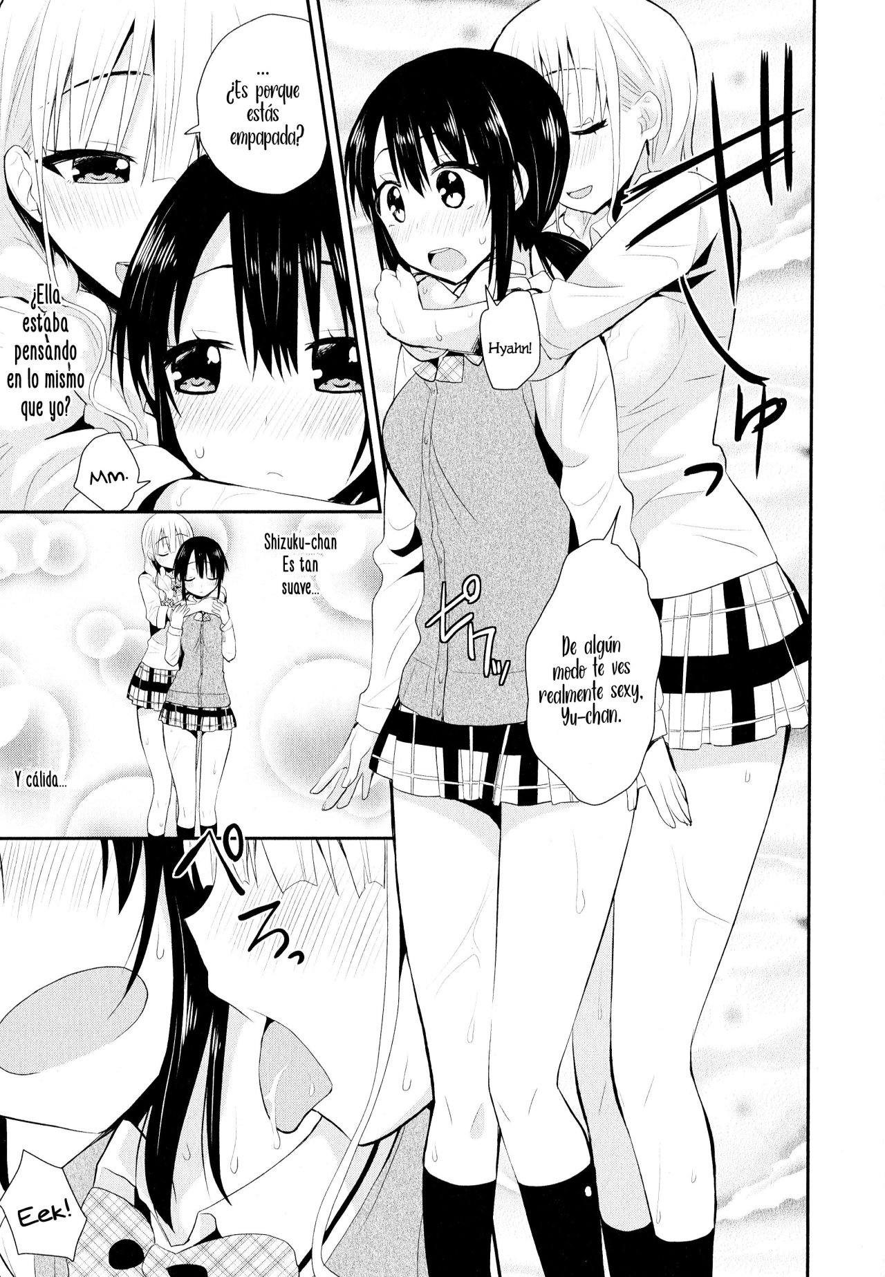 Nijiiro Sensibility Ch. 4 | Rainbow Sensibility page 11 full