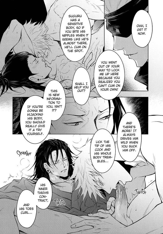 Terminal Lucidity page 12 full