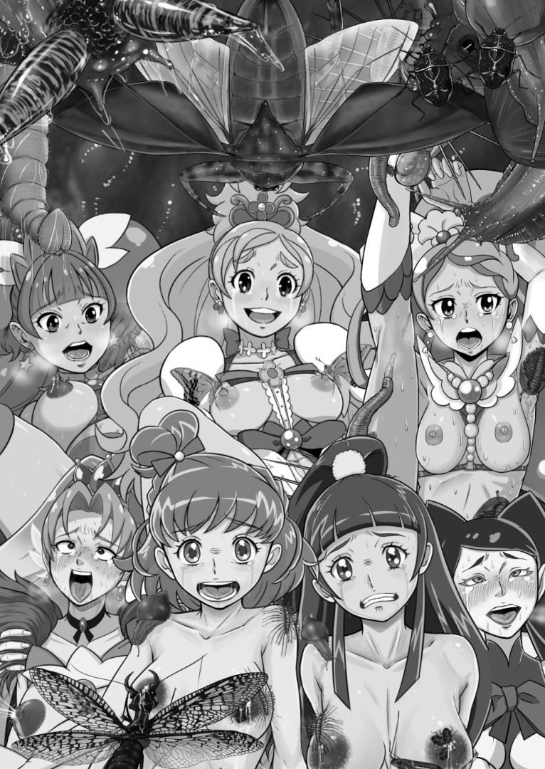 Shock Shoku BreGure 5 page 2 full