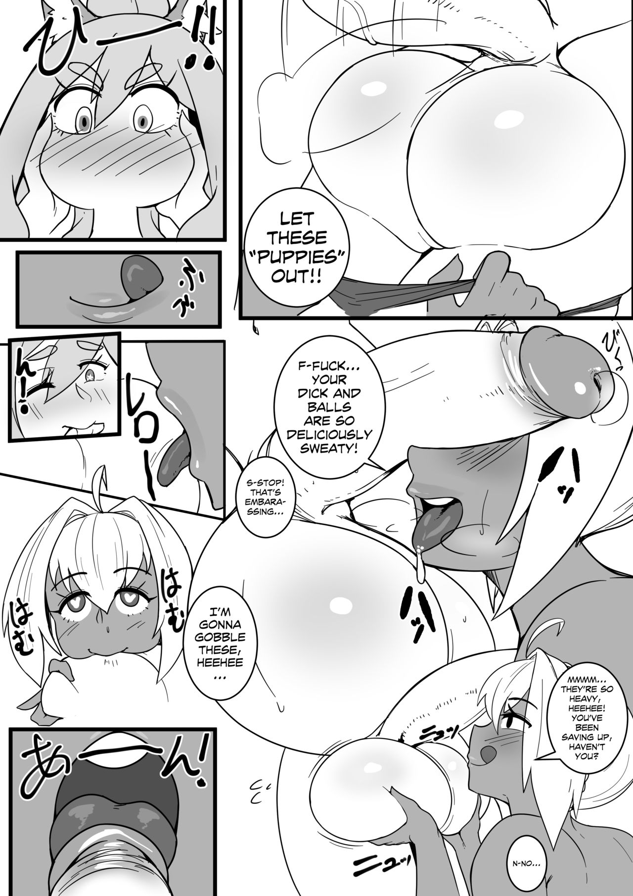 Picture My Heart page 11 full