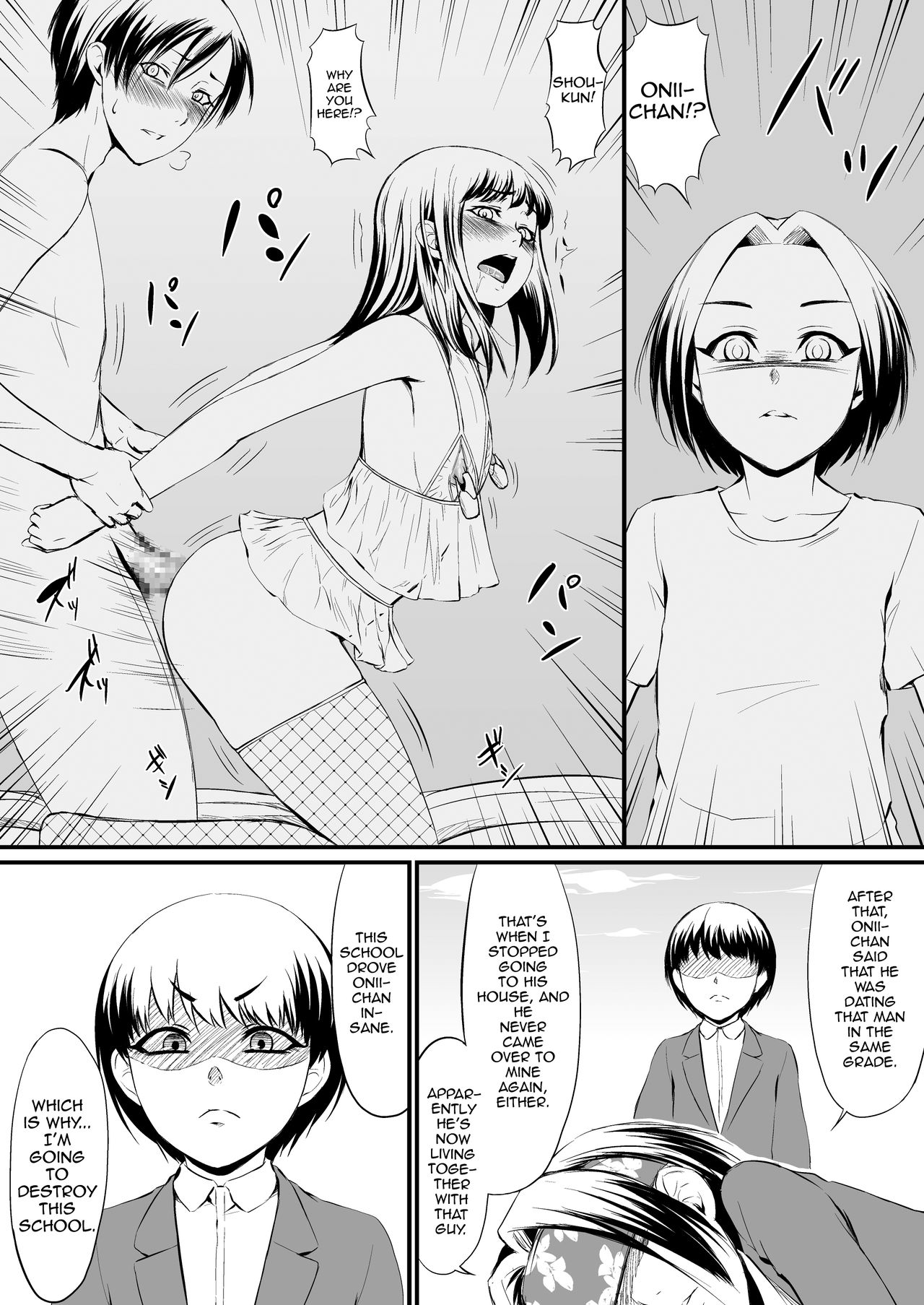RacySympathy page 10 full