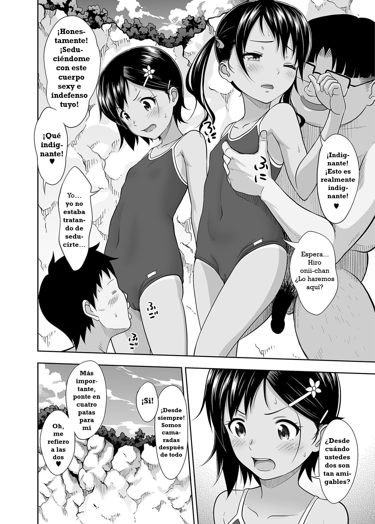 Meikko na Syoujo no Ehon 6 -Kouhen- page 3 full
