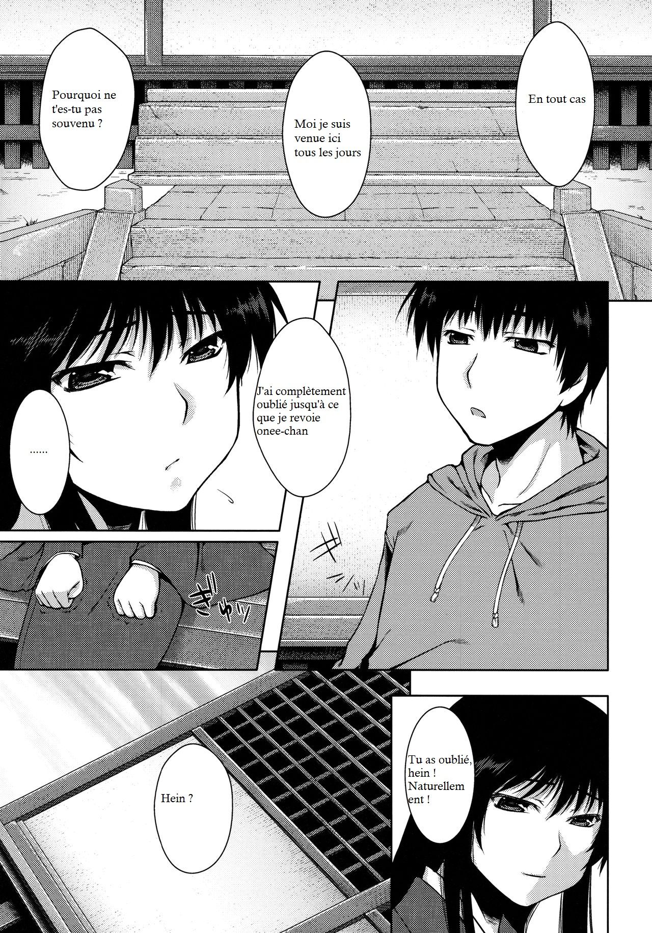 Ominaeshi page 11 full
