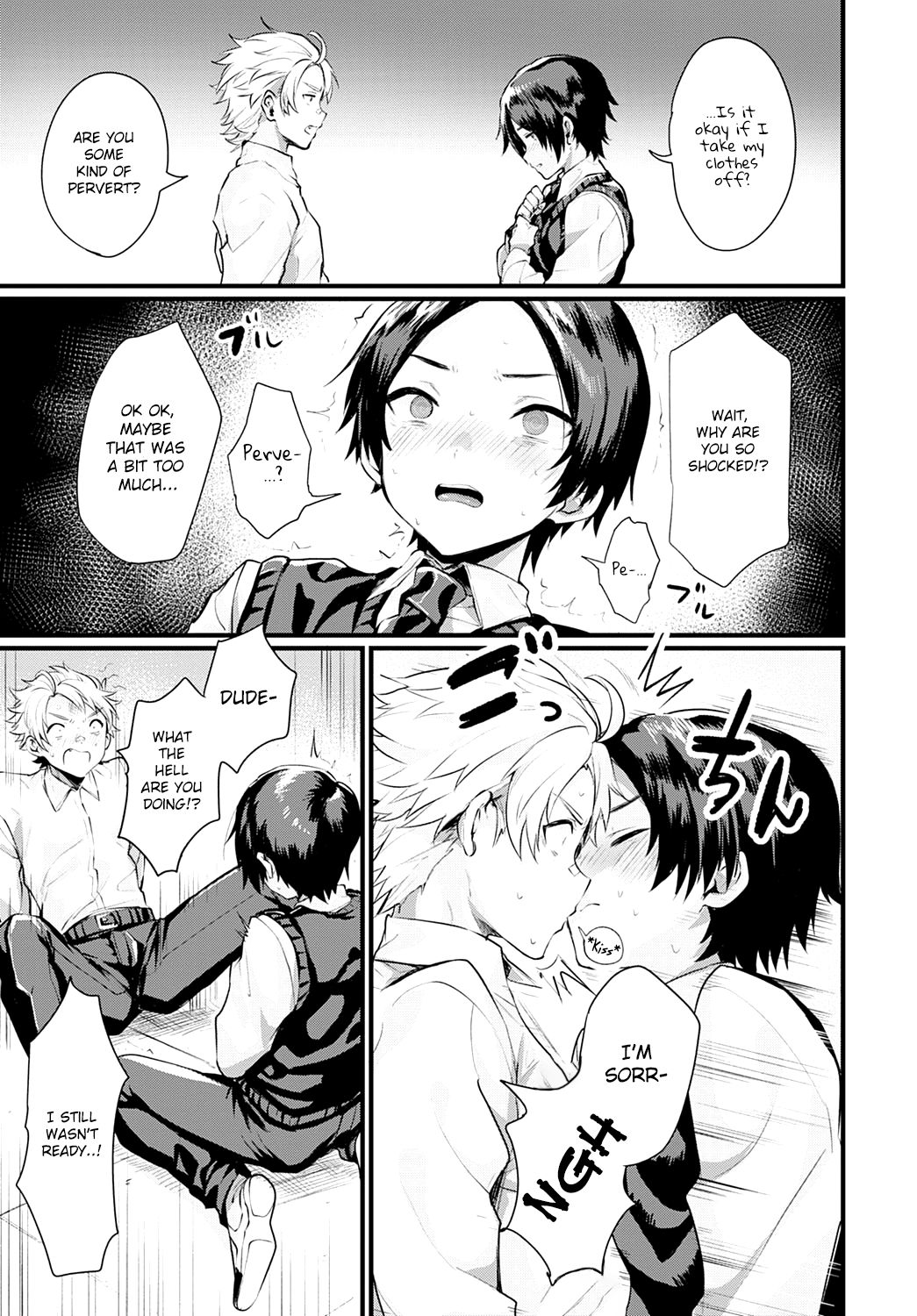Shirayuki no Mahou | The Snow Magic page 3 full