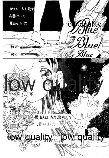 BLUE BLUE BLUE page 2 full