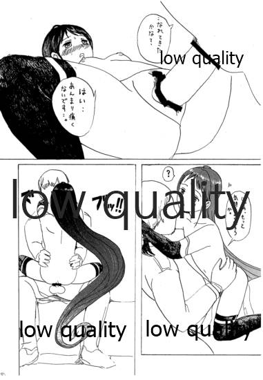 BLUE BLUE BLUE page 9 full