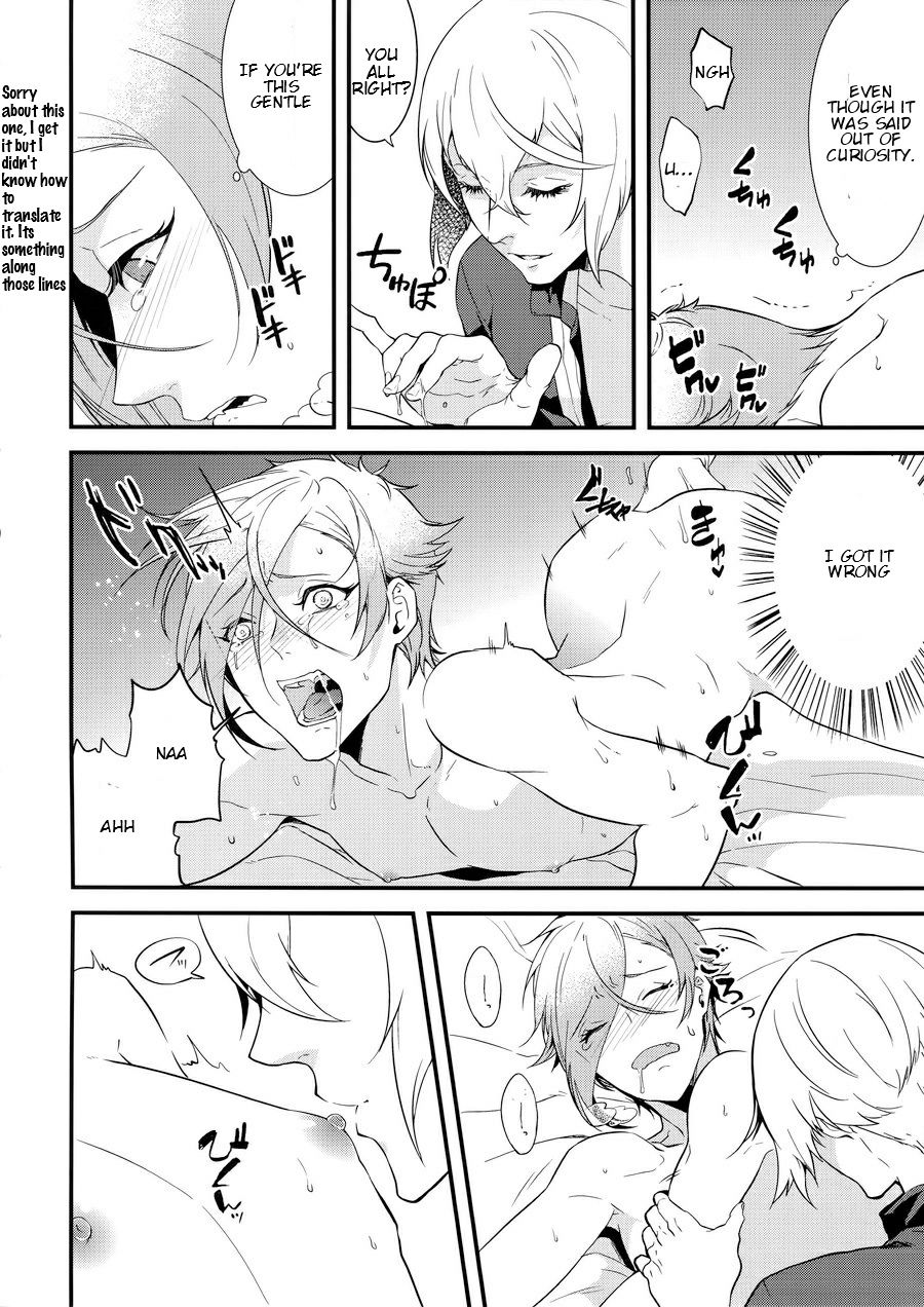Oni-san Kochira-te no Naru Hou e page 9 full