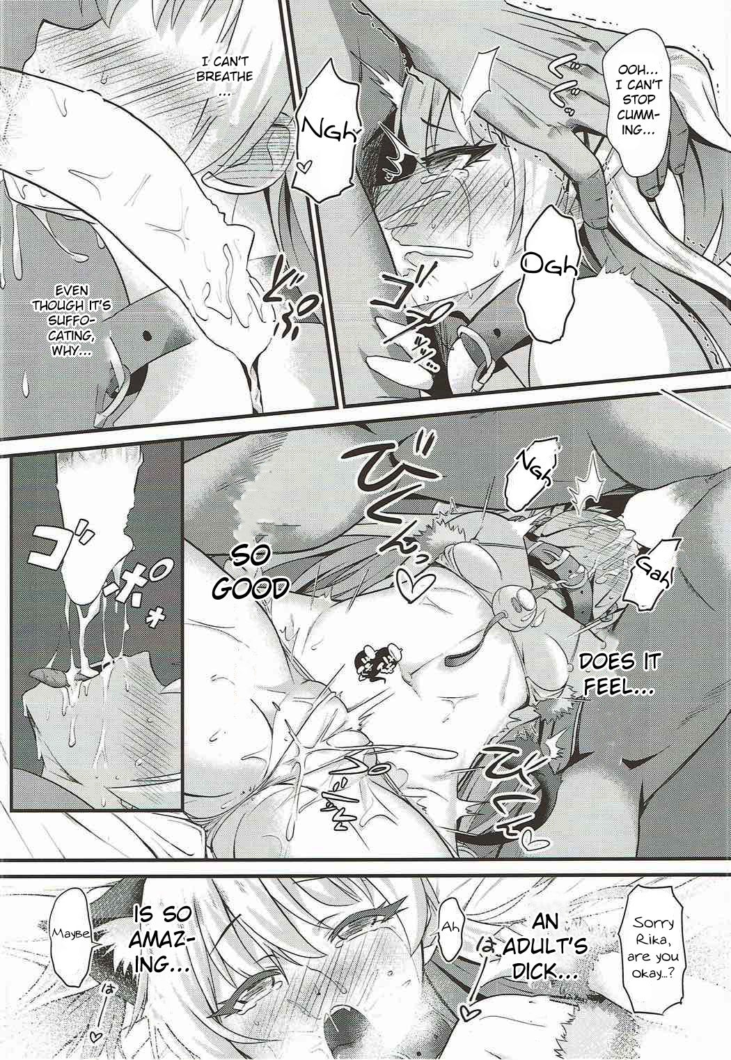 P.P.P P-kun to Pakopako Party page 11 full