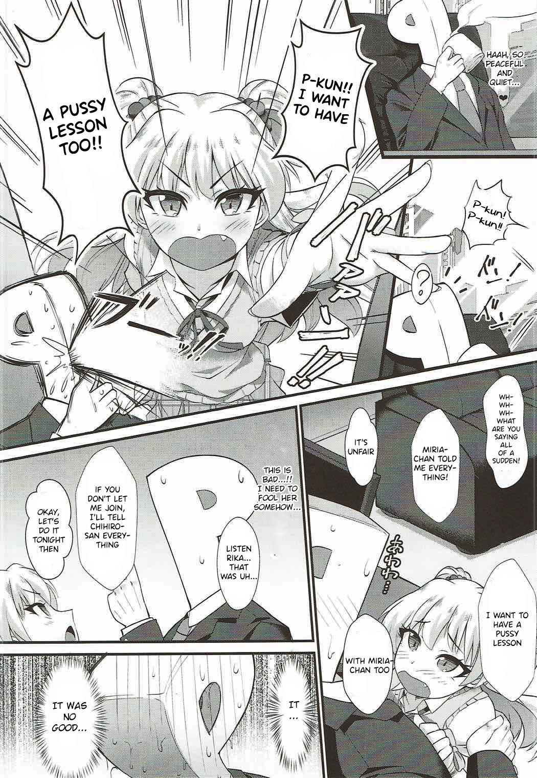 P.P.P P-kun to Pakopako Party page 3 full