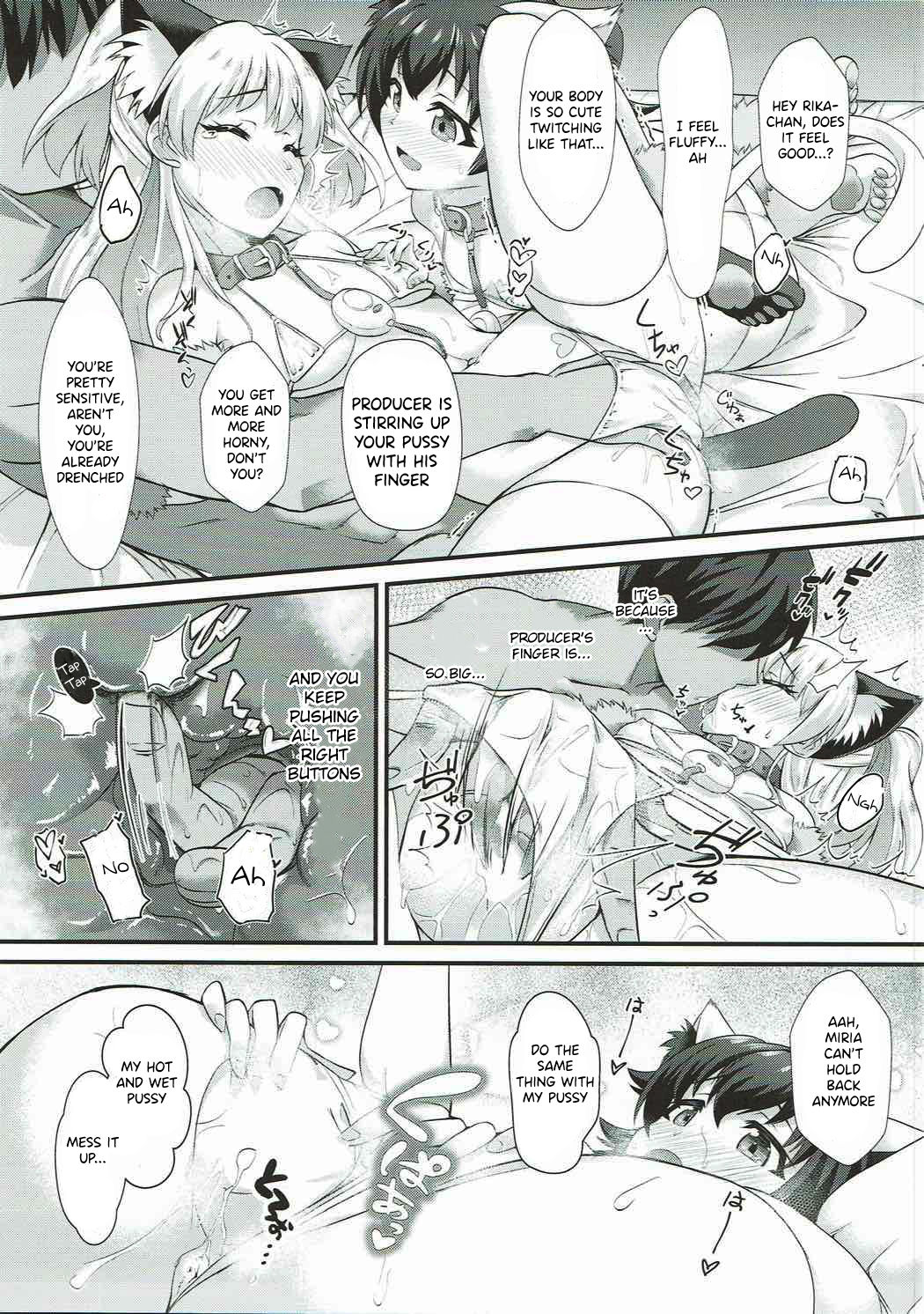 P.P.P P-kun to Pakopako Party page 6 full