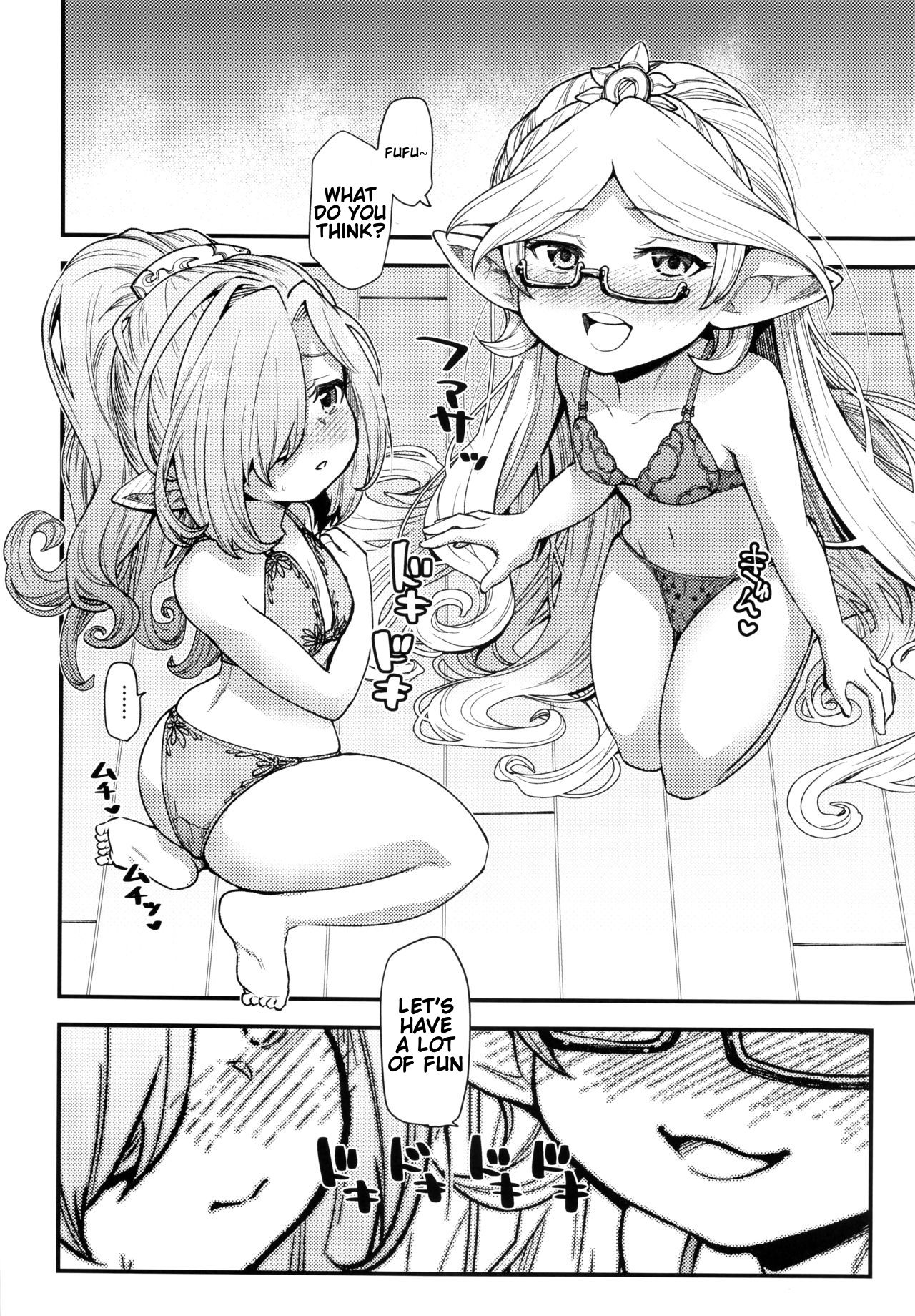 Gen Paro Harvin Harem Apart Taifuu Hen | Harvin Harem Apartment: Typhoon Edition page 11 full