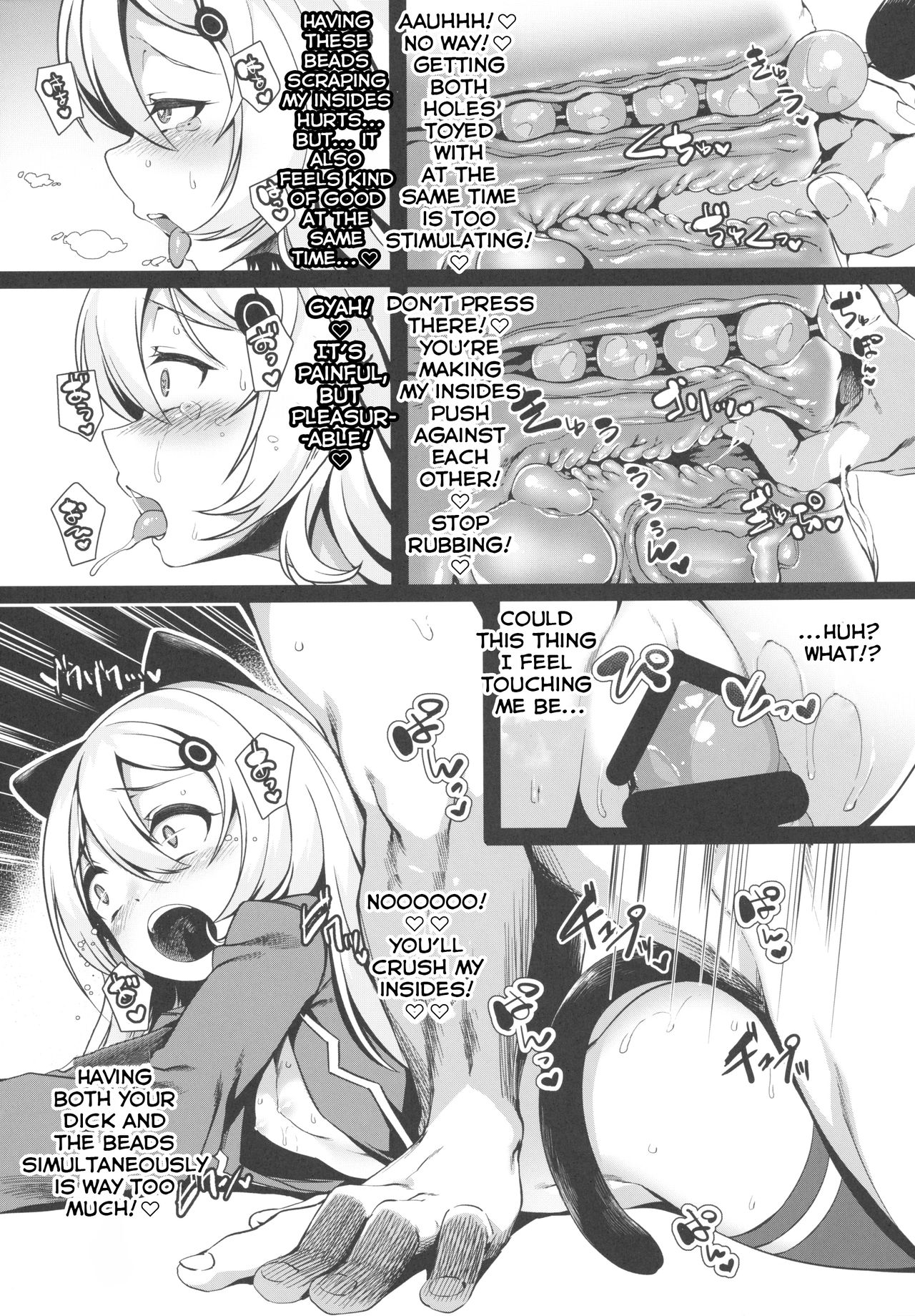 Douyara Wakarase ga Hitsuyou na You da na! | Looks Like I’ll Have to Make You All Understand! page 11 full