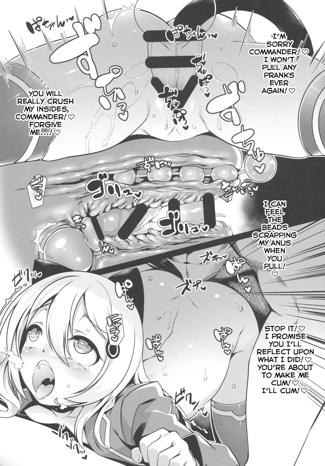 Douyara Wakarase ga Hitsuyou na You da na! | Looks Like I’ll Have to Make You All Understand! page 12 full