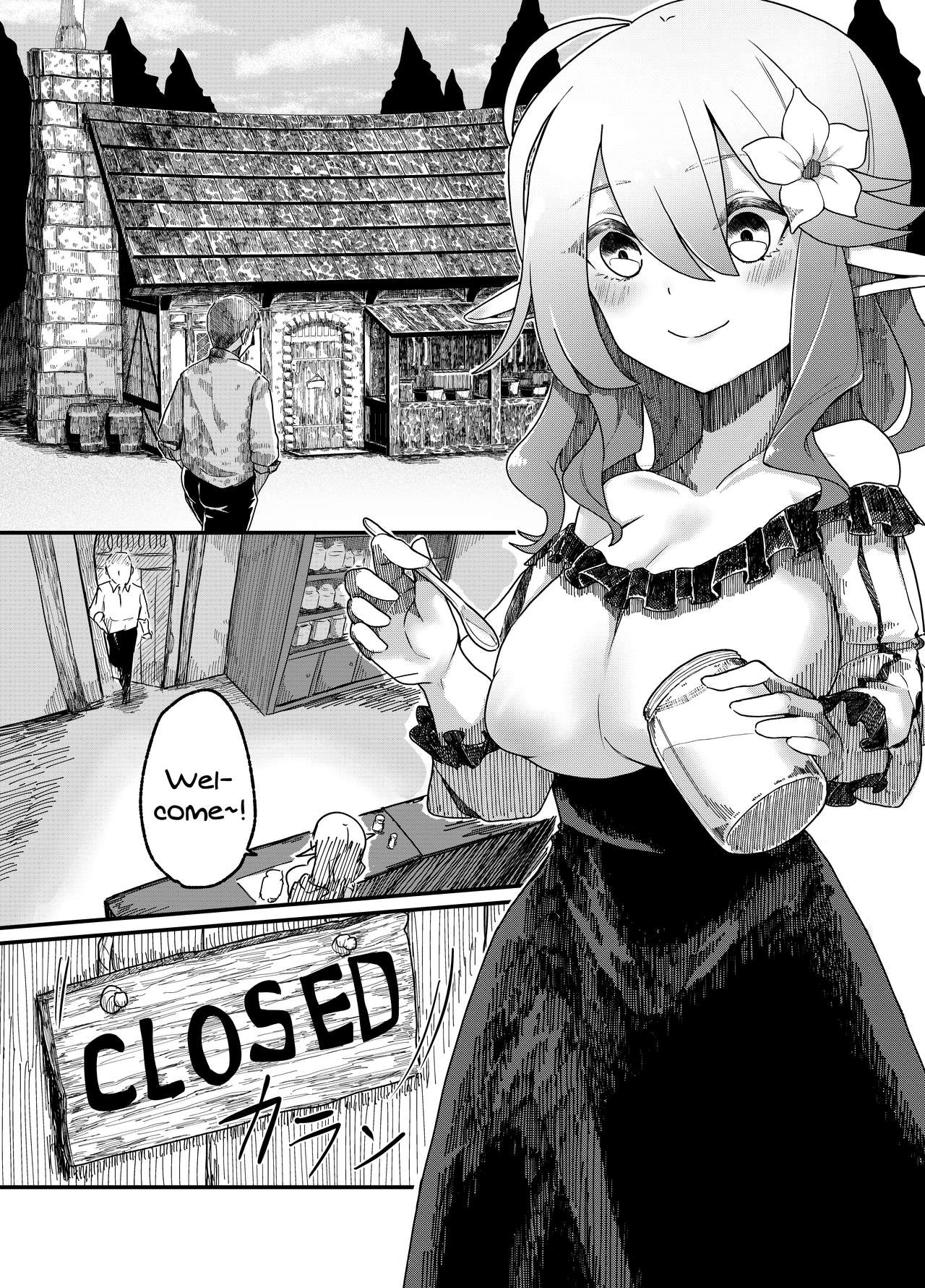 Elf o Okasu Hon 2 | A Book About Raping an Elf 2 page 4 full