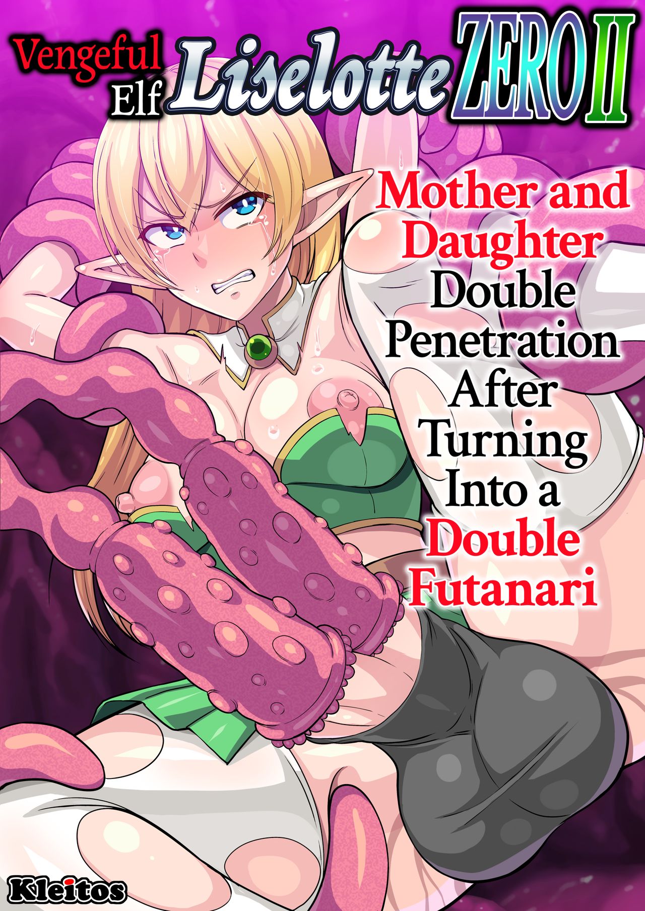 Fukushuu no Elf Lieselotte Zero II ~Fukukon Futanari Kaizou de Oyako Niketsu Les Rape!~ | Vengeful Elf Liselotte ZERO 2 page 1 full