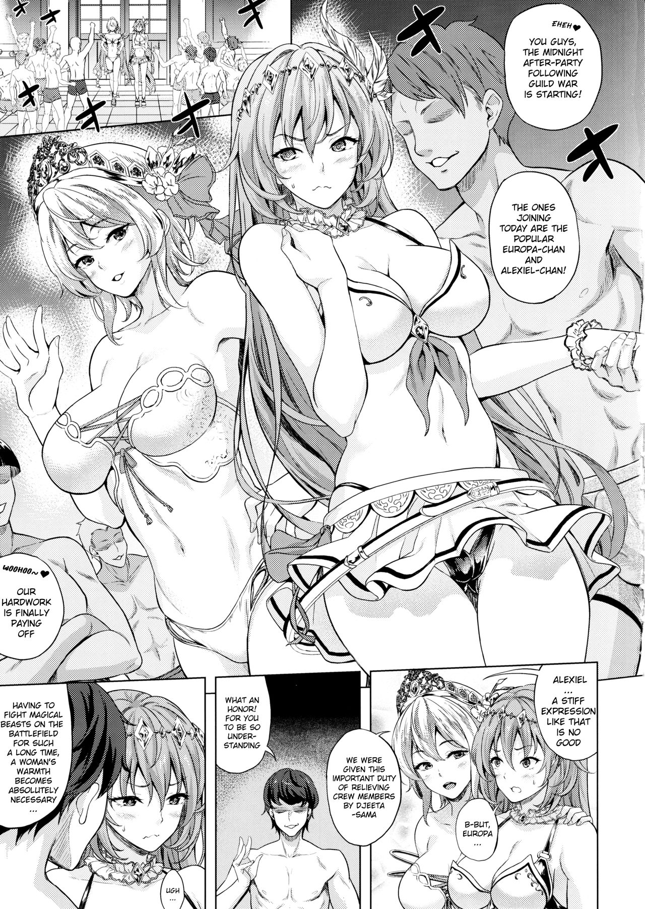 Kosenjo Otsukaresama! 2-kame page 4 full