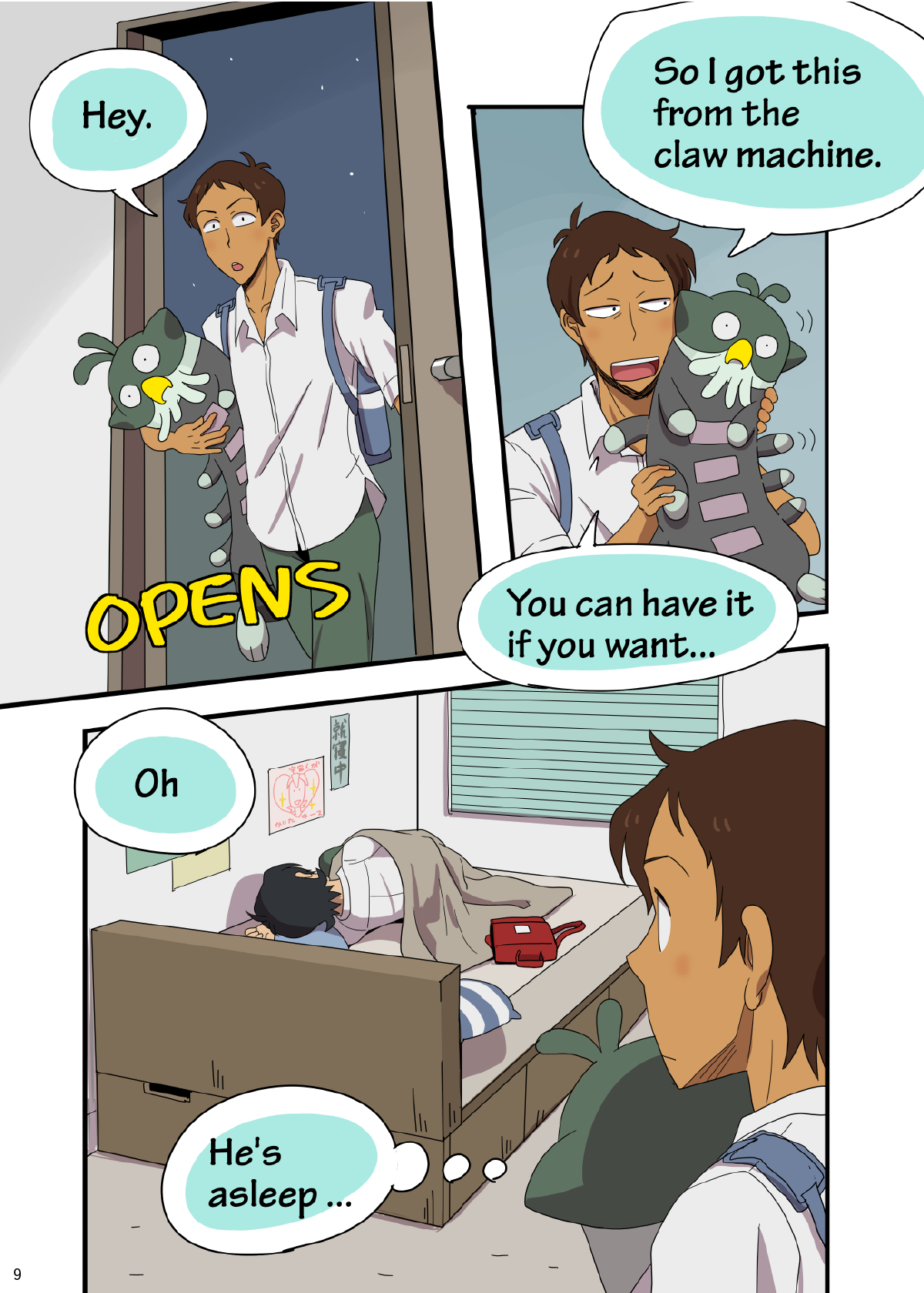 High School AU page 10 full