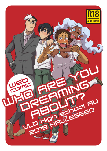 [halleseed] High School AU (Voltron: Legendary Defender) [English] cover