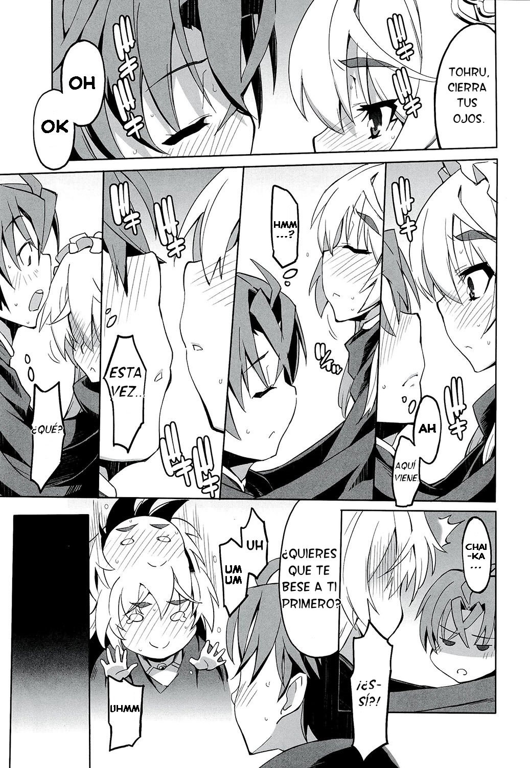 Hitsugi no Katyusha page 10 full