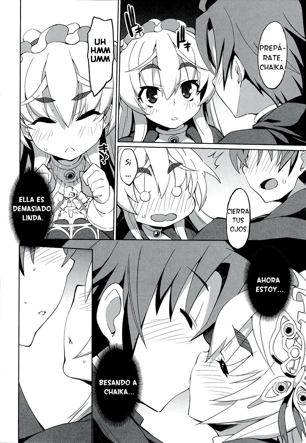 Hitsugi no Katyusha page 11 full