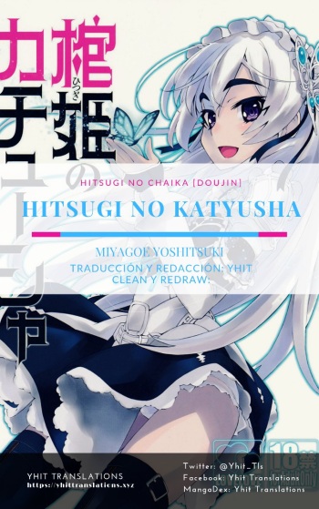 (C86) [Miyanchi (Miyagoe Yoshizuki)] Hitsugi no Katyusha (Hitsugi no Chaika) [Spanish] {Yhit Translations} cover