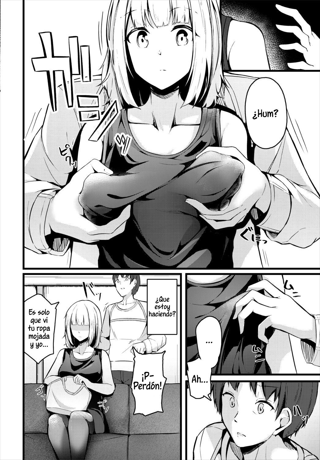 Ame no Hi | Días lluviosos page 4 full